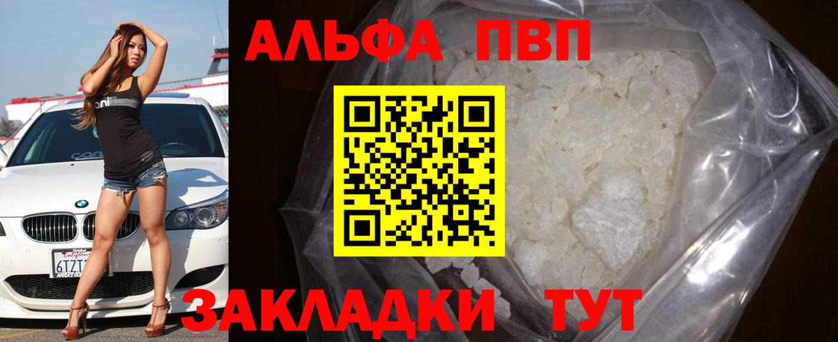 Гашиш Усть-Джегута