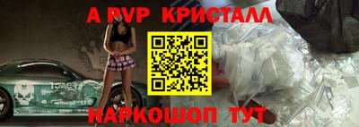 метадон Мариинск