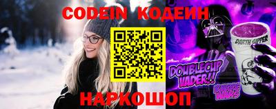 метадон Мариинск