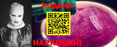 стафф Можга
