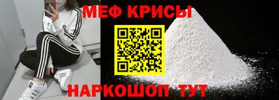 метадон Мариинск