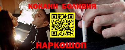 круглые Моздок