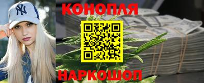 дживик Можайск