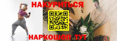 mdpv Малгобек