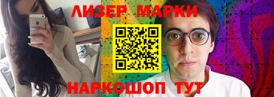 круглые Моздок