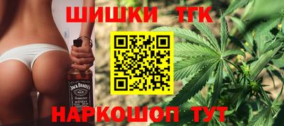 mdpv Малгобек