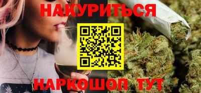 стафф Можга