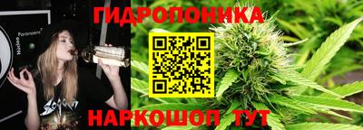 СК Малоярославец
