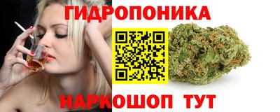 круглые Моздок