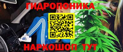 метадон Мариинск