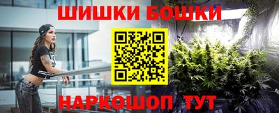 дживик Можайск