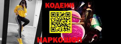 СК Малоярославец