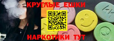 дживик Можайск