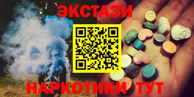 метадон Мариинск