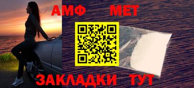 mdpv Малгобек