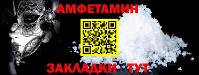 круглые Моздок