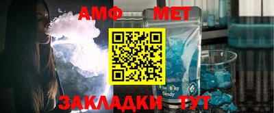 mdpv Малгобек