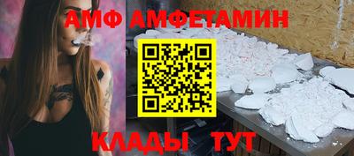 метадон Мариинск