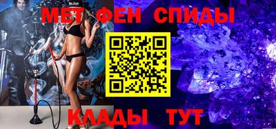 круглые Моздок