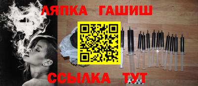 дживик Можайск