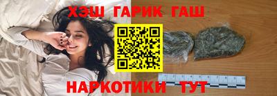 стафф Можга