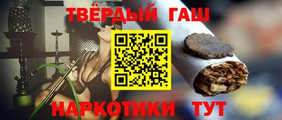 дживик Можайск